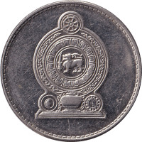 1 rupee - Sri Lanka