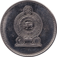 2 rupees - Sri Lanka