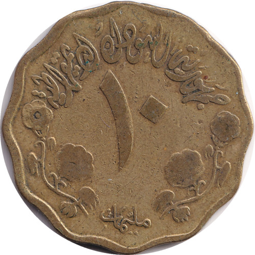 10 millims - Sudan