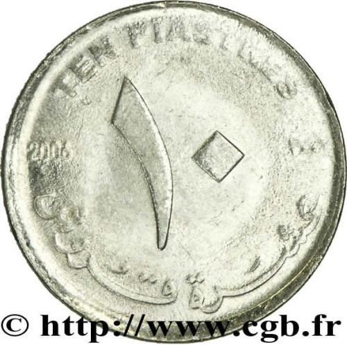 10 piastres - Sudan