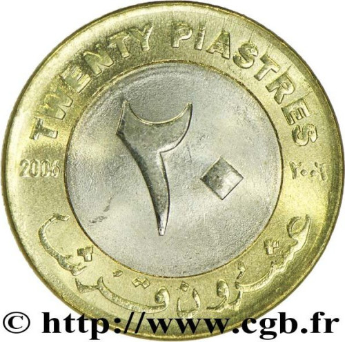 20 piastres - Soudan