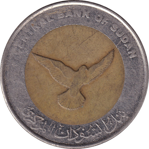 50 piastres - Soudan