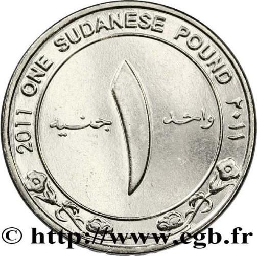 1 pound - Sudan