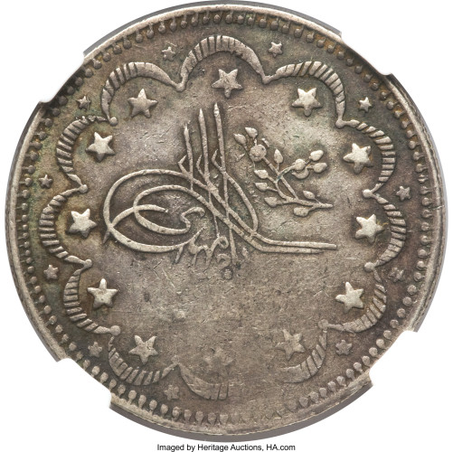 20 piastres - Sudan