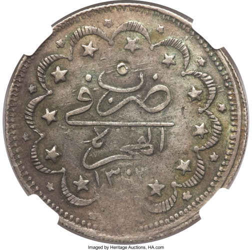 20 piastres - Soudan