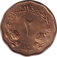 2 millims - Sudan