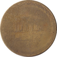 10 dinar - Sudan