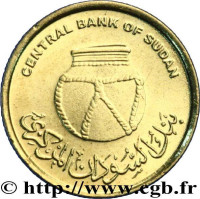 1 piastre - Sudan