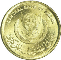 5 piastres - Soudan