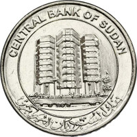 1 pound - Sudan