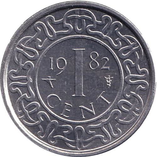 1 cent - Suriname