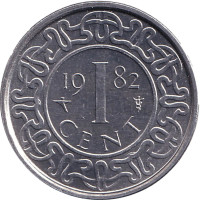 1 cent - Suriname