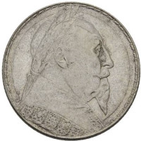 2 kronor - Suède