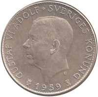 5 kronor - Suède