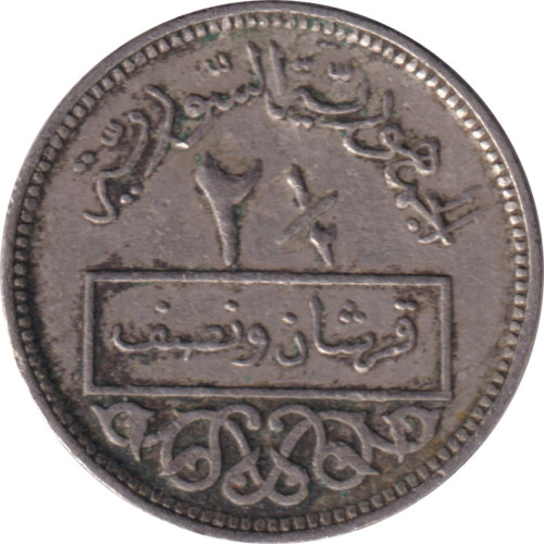 2 1/2 piastres - Syrie