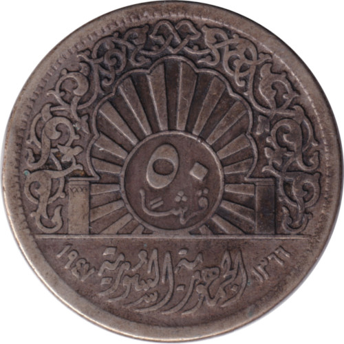 50 piastres - Syrie