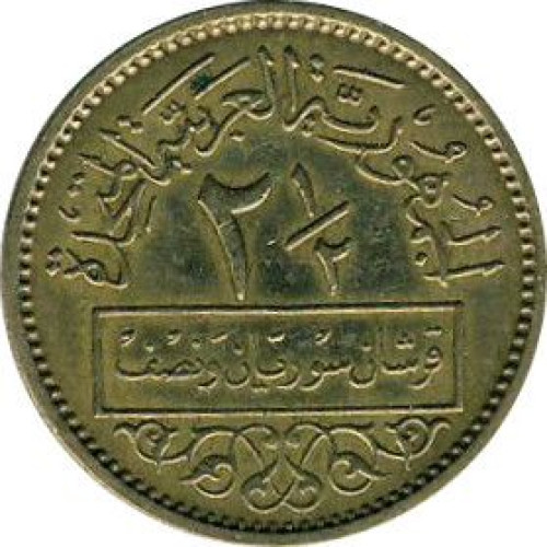 2 1/2 piastres - Syrie