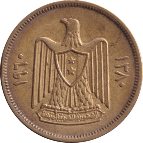 10 piastres - Syrie