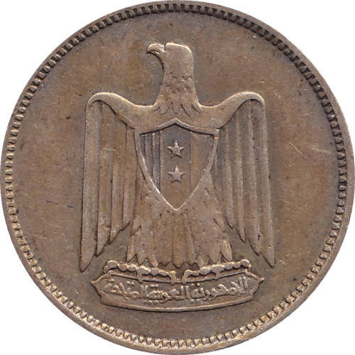 25 piastres - Syrie