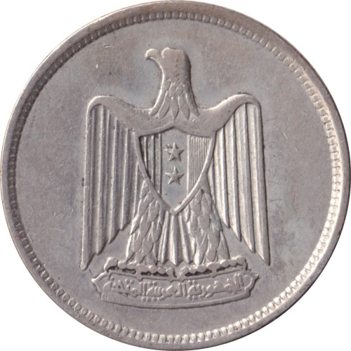 50 piastres - Syrie