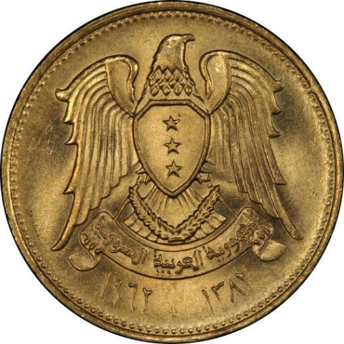 2 1/2 piastres - Syrie