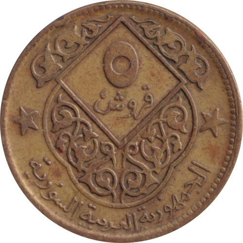 5 piastres - Syria