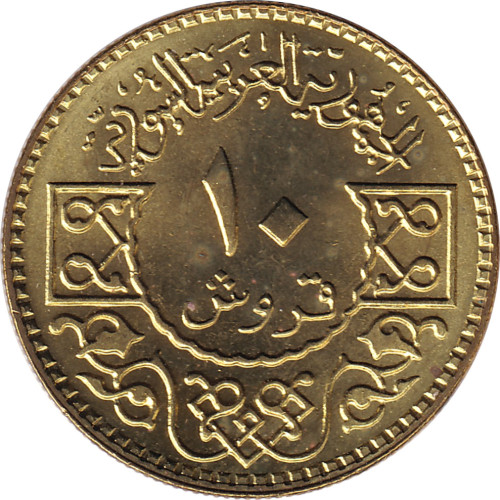 10 piastres - Syria