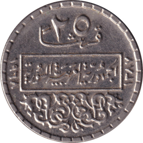 25 piastres - Syrie