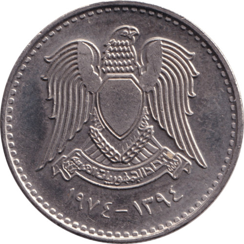 50 piastres - Syrie