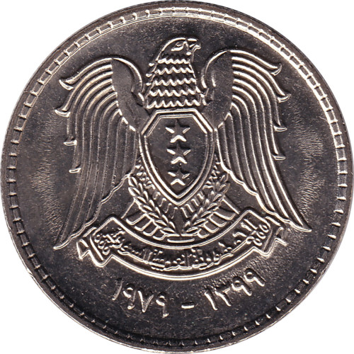 50 piastres - Syrie