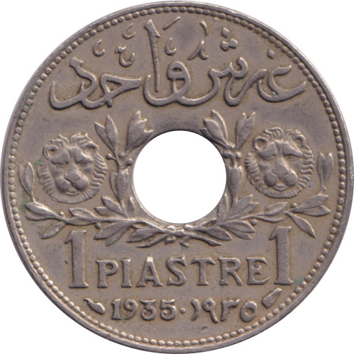 1 piastre - Syria