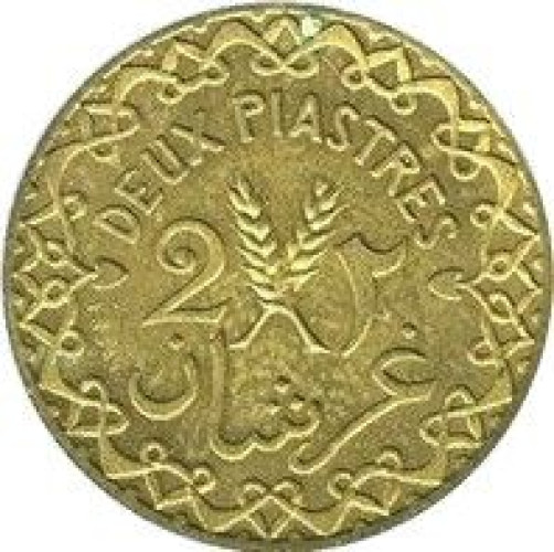 2 piastres - Syria