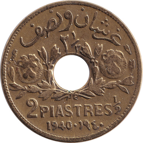 2 1/2 piastres - Syrie