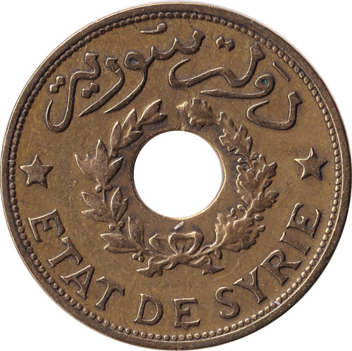 2 1/2 piastres - Syria