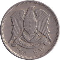 5 piastres - Syria