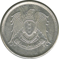 25 piastres - Syria