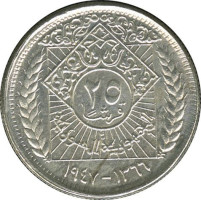 25 piastres - Syria