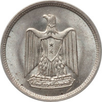 50 piastres - Syria