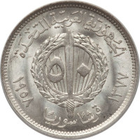 50 piastres - Syria