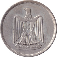 50 piastres - Syria