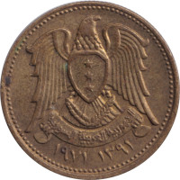 5 piastres - Syria