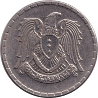 25 piastres - Syrie