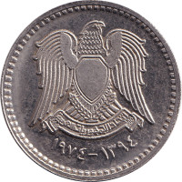 25 piastres - Syria