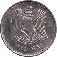 50 piastres - Syria