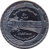 50 piastres - Syria