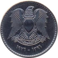 50 piastres - Syria