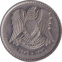 1 pound - Syria