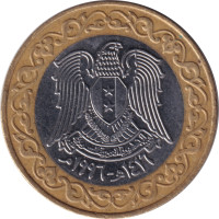 25 pound - Syria