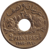 2 1/2 piastres - Syria