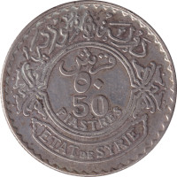 50 piastres - Syria